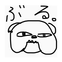 BURU BURU