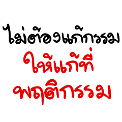 kamkom or not kom