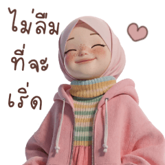 hijab hoodie girl
