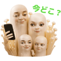 Enoki's Family