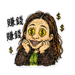 山芭智小姐&上班日常篇
