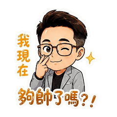 黑馬小哥