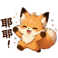 阿尼吉的平日2
