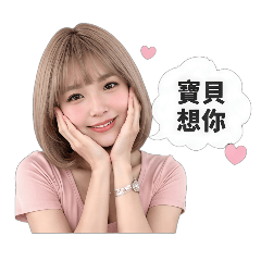 小C生活Part2
