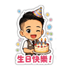 制服男孩的情緒小劇場