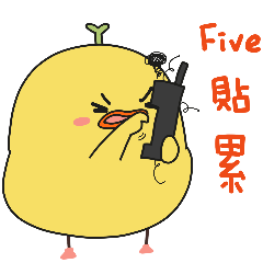New2.0Ggg Hakka dialect