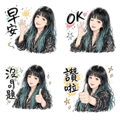 Fan's Daily Life