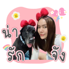 Joy&Teaudum V.2