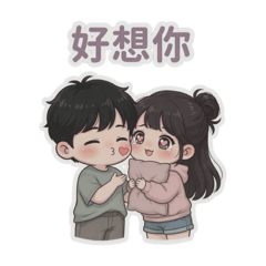 《莫蘭迪情侶日常｜療癒小兩口》