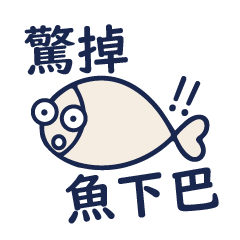 FISHSIS