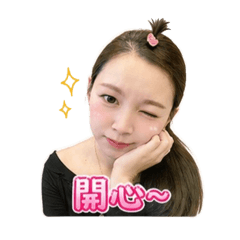 1+2姊妹表情包