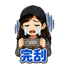 娃娃機台主的日常