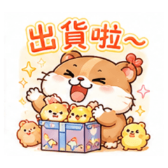 娃娃機常見用語
