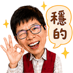 吉哥來了第一彈|日常拾光篇