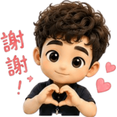 My Social Stickers 3