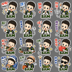 SAM Cute Daily Stickers