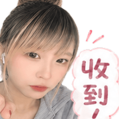 Tzu-Yin