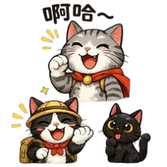 meowtrio