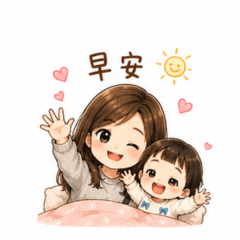 Ning & FeiFei Daily Life