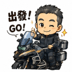 Moto Chen Wen chang