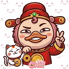 Chii! 25