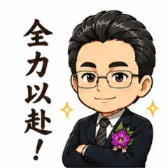shucheng black