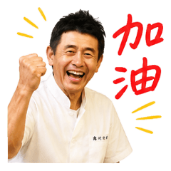 HuiBrother