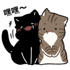 Kitty Kindergarten-Vol. 1
