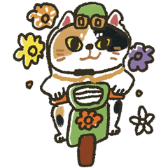 The Green-Thumbed My Lucky Cat - Part 3