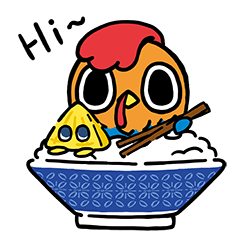 Turkey rice