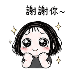 Big-faced girl (cute version)