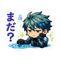 クールな彼：浮沫の夏休み