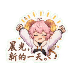 Hoshiumi Yomei Campus Chronicles