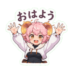 Hoshiumi Yomei: Campus Struggle
