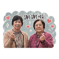 MOSMOMMOM