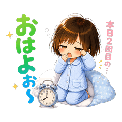 JP Feeling Stickers