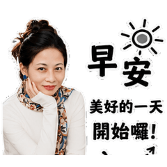 「棠語小姐｜溫柔的日常對話」