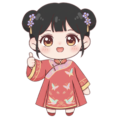 可婗