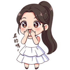 百黟