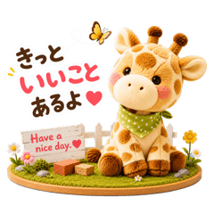 pecorin_20260626215108
