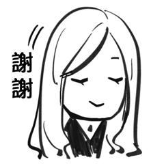 嘟嘟去上班