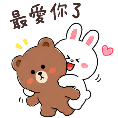 (K)Bear&Bunny_Cute Chat 101