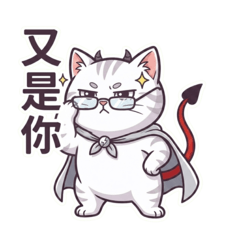 邪惡銀漸層:中文1 大貼圖!