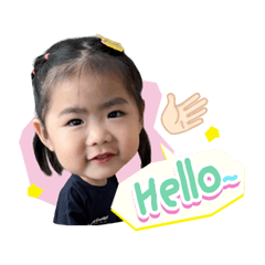 Boss Baby Hana 1