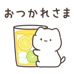 yukimaru biyori summer