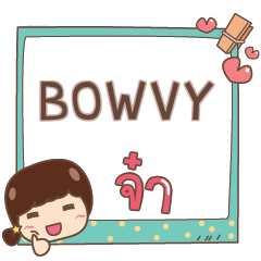 BOWVY jaa V.1 e