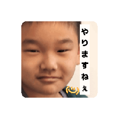 gaimon._20260627124417