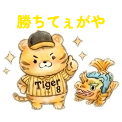 toshiminto_20260620131452