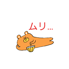 Akn_20260620004102