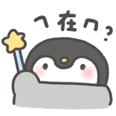 胖極：實用到不行 3
